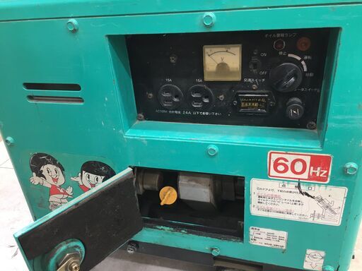 中古】 ヤンマー G2400S 防音型セルスタート発電機 ガゾリン 防音
