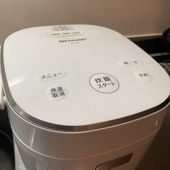 【ネット決済】炊飯器　SHARP KS-JC5