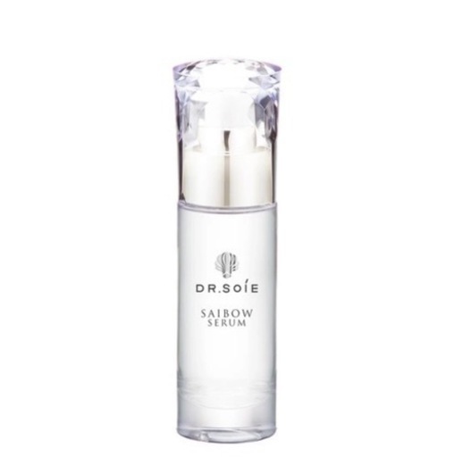 SAIBOW セラム 45ml