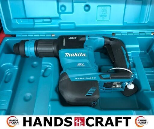 ✨マキタ 新品 HK180DZK 充電式ケレン 本体のみ✨うるま市田場✨