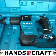 ✨マキタ 新品 HK180DZK 充電式ケレン 本体のみ✨うるま市田場✨ ✨マキタ 新品 HK180DZK 充電式ケレン 本体のみ✨うるま市田場✨