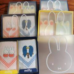 ｍｉｆｆｙハンカチセット