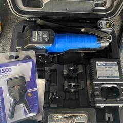 タスコ　フレアツール