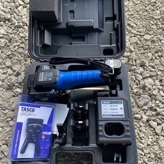 タスコ　フレアツール