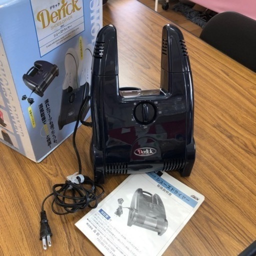 おすすめ Derick シューズドライヤーdr 2 温風乾燥コンパクト エドワード 香春の生活家電の中古あげます 譲ります ジモティーで不用品の処分