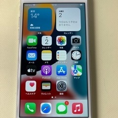 【ネット決済・配送可】au iPhone7 