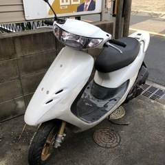 ホンダ　DIO-ZX(50cc)不動車