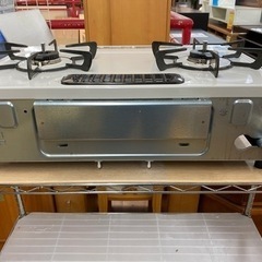 I319 ☆ 都市ガスコンロ ☆ 水無しグリル! 2018年製 ⭐動作確認済