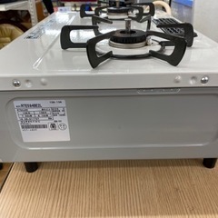 I319 ★ 都市ガスコンロ ★ 水無しグリル!  2018年製 ⭐動作確認済 ⭐クリーニング済 I319 ☆ 都市ガスコンロ ☆ 水無しグリル! 2018年製 ⭐動作確認済