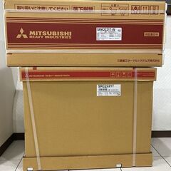◆✨新品 三菱 ビーバーエアコン ⭐6畳程度 ⭐ SRK2221...