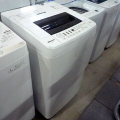 洗濯機 4.5kg 2016年製 ハイセンス HW-T45A 白 全自動 ホワイト コンパクト HISENSE 家電 札幌市東区 新道東店