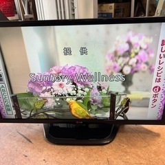 取引中 🐣 テレビ 🌟 2013年製 テレビ 32インチ リモコ...