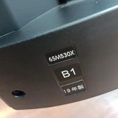 東芝　65インチ　大型テレビ　65M530 4Ｋチューナー内臓　ユーチューブ　ネットフリックス　Abema