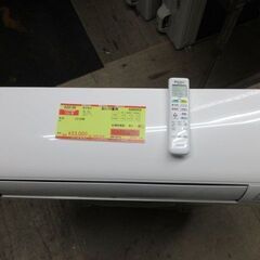 K03126 ダイキン 中古エアコン 主に10畳用 冷2.8kw／暖3.6kw