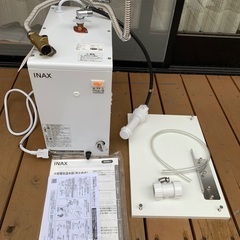 INAX 小型電気温水器　EHPN-H 12V1