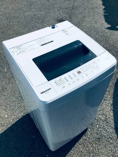 ♦️EJ2100番 Hisense全自動電気洗濯機 【2020年製】