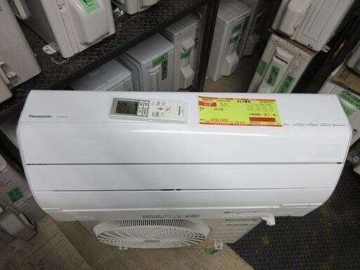 K03127　パナソニック　中古エアコン　主に8畳用　冷2.5kw／暖2.8kw