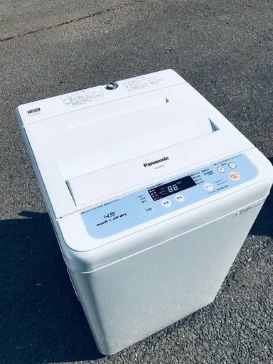 ♦️EJ2101番Panasonic全自動洗濯機 【2013年製】