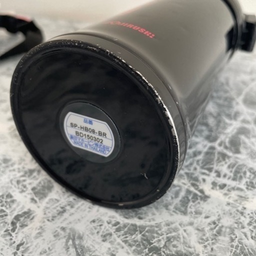 象印 水筒800ml 男の子デザイン パンダねこ 旭川の子供用品の中古あげます 譲ります ジモティーで不用品の処分