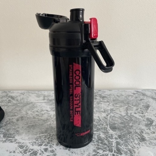 象印 水筒800ml 男の子デザイン パンダねこ 旭川の子供用品の中古あげます 譲ります ジモティーで不用品の処分