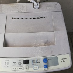 AQUA洗濯機4.5kg  無料