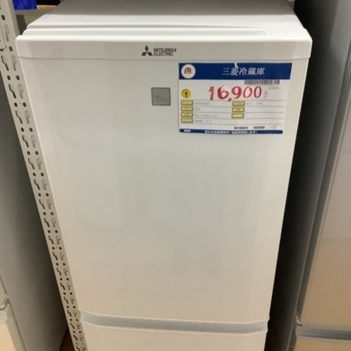 冷蔵庫　146L 三菱　2018年製　MR-P15EC-KW