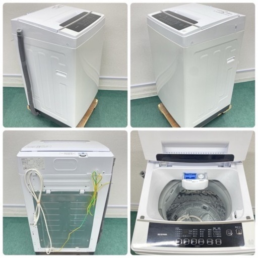 【激安】＊新生活応援＊アイリス 2020年お得な家電２点セット＊大容量！リサイクルショップバンビ 激安】＊新生活応援＊アイリス 2020年お得な家電2点セット＊大容量