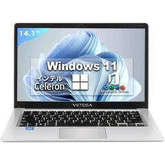 M様購入 ☆i3＆SSD(240GB)搭載で快適☆ TOSHIBA dynabook Satelite 15 