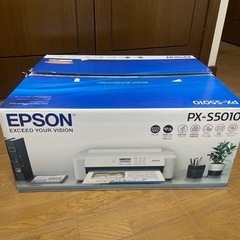 購入者決定カラープリンター EPSON 3ヶ月使用