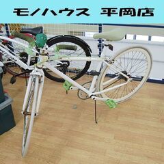 自転車 23インチ  ホワイト クロスバイク HIGH VOLT...