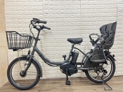 BRIDGESTONE bikke2 8.7Ah 電動自転車【】【B4D78537】 | pik-vinkovci.hr