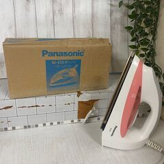  (売約済み)Panasonic パナソニック コード付スチーム...