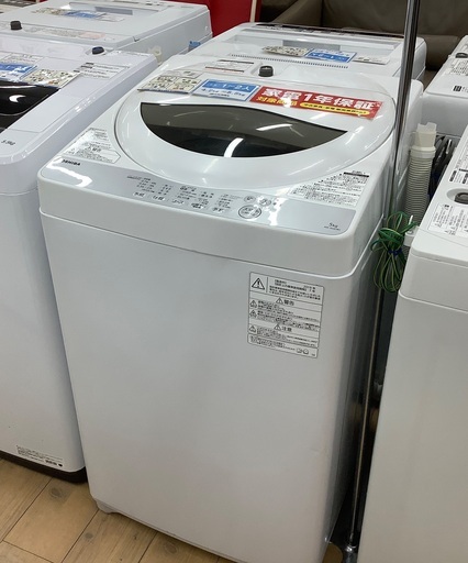 TOSHIBA（東芝）全自動洗濯機5kgのご紹介です！！