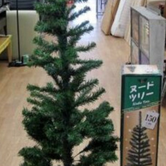 【ゼロ円です!!】今年のクリスマスは【150cmのクリスマスツリ...
