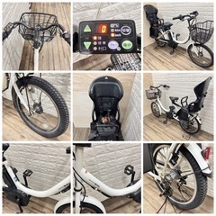 SALEお持ち帰り限定-¥5000 YAMAHA PAS babby 8.7Ah 電動自転車【中古 