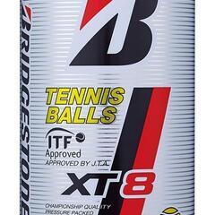 ブリジストン テニスボール Bridgestone XT8 Te...