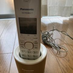 Panasonic 電話機　KX－FKD402-T