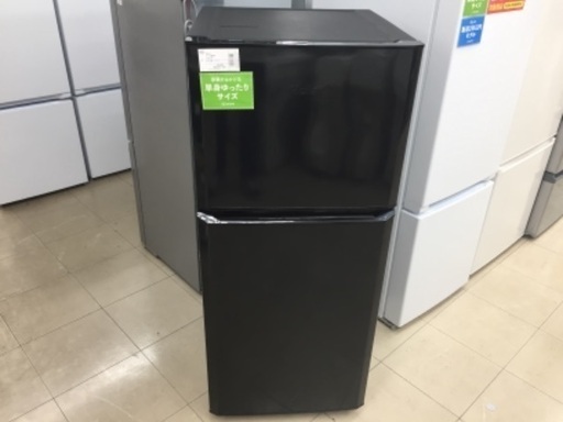 Haier 2ドア冷蔵庫 JR-N121A 2018年製 121Ｌ