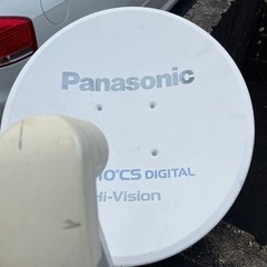 Panasonic BSアンテナ