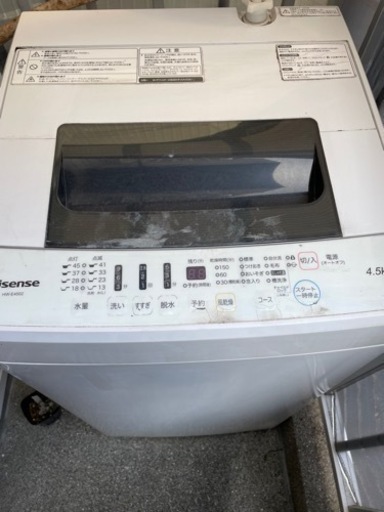 洗濯機 外置きで表面が傷付いているため1000円でお譲りします。