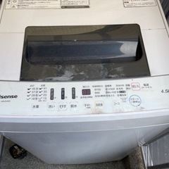 洗濯機 外置きで表面が傷付いているため1000円でお譲りします。