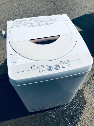 ♦️EJ2103番SHARP全自動電気洗濯機 【2015年製】