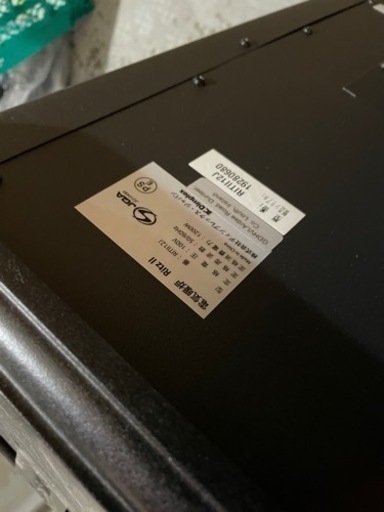 DIMPLEX RITZⅡ 電気ストーブ 暖炉 ファンヒーター 【公式通販】