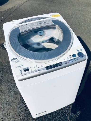 ♦️EJ2107番SHARP電気洗濯乾燥機 【2014年製】