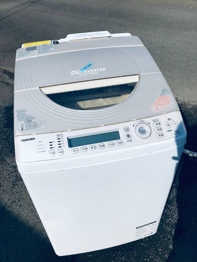 ♦️EJ2108番TOSHIBA東芝電気洗濯機 【2014年製】