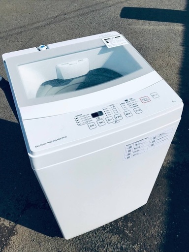 ♦️EJ2110番ニトリ　全自動洗濯機 【2020年製】