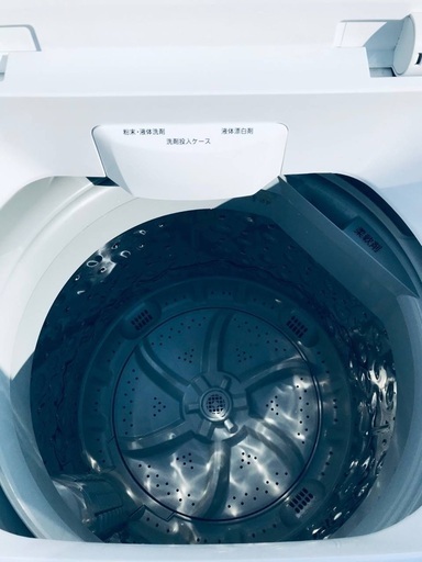 ♦️EJ2110番ニトリ　全自動洗濯機 【2020年製】 - 家電