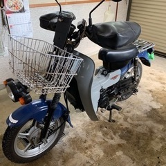 【ネット決済・配送可】スズキ バーディー 90cc