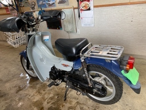 スズキ バーディー 90cc 【公式通販】