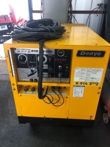 デンヨー溶接機、プラズマ兼用機 コンプレッサー発電機